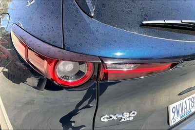 2025 Mazda Mazda CX-30 2.5 S Preferred Package