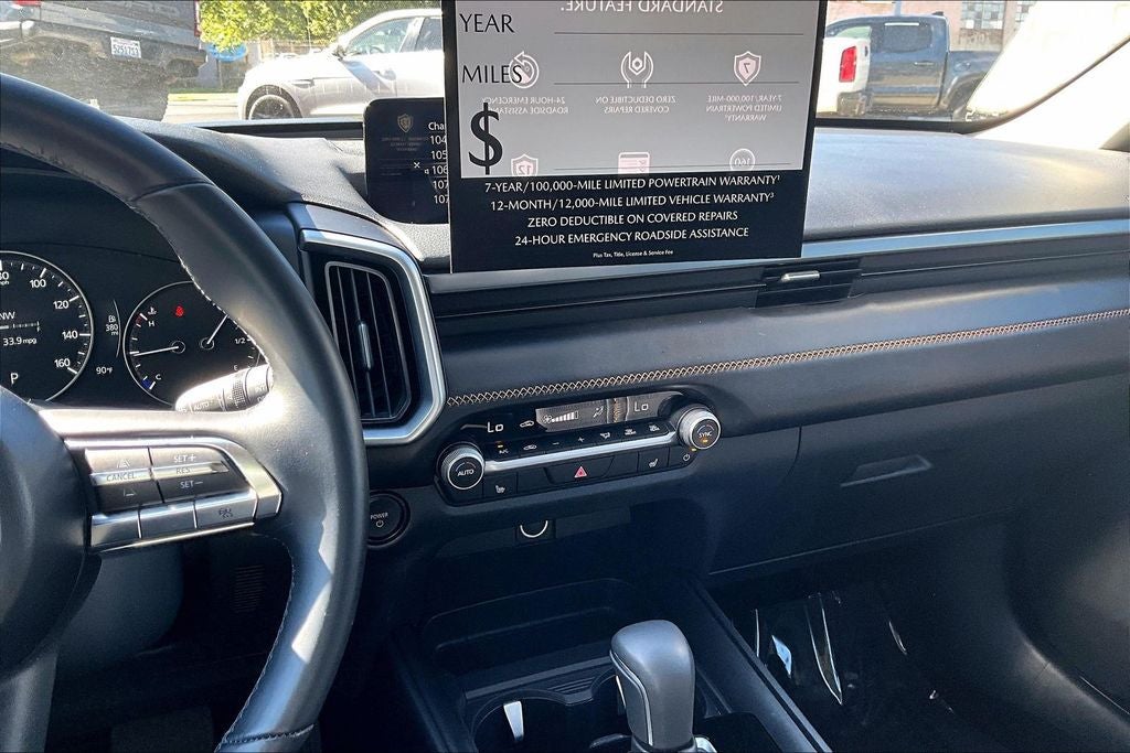 2025 Mazda Mazda CX-50 Hybrid Premium