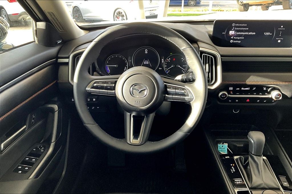 2026 Mazda Mazda CX-50 Hybrid Premium AWD