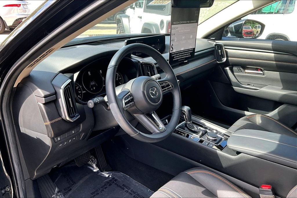 2025 Mazda Mazda CX-50 2.5 S Premium Plus Package