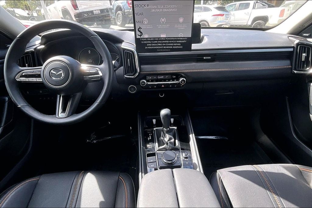 2025 Mazda Mazda CX-50 2.5 S Premium Plus Package