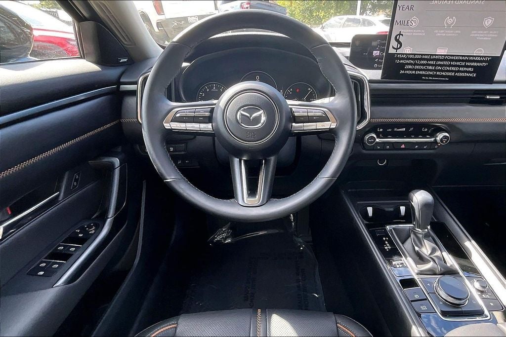 2025 Mazda Mazda CX-50 2.5 S Premium Plus Package