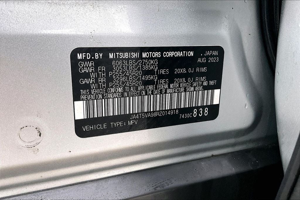 2024 Mitsubishi Outlander PHEV SE