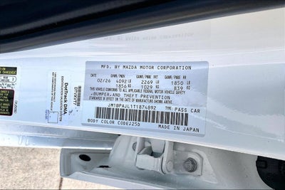 2026 Mazda Mazda3 Hatchback 2.5 S