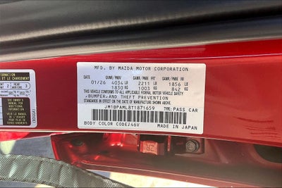 2026 Mazda Mazda3 Hatchback 2.5 S Premium