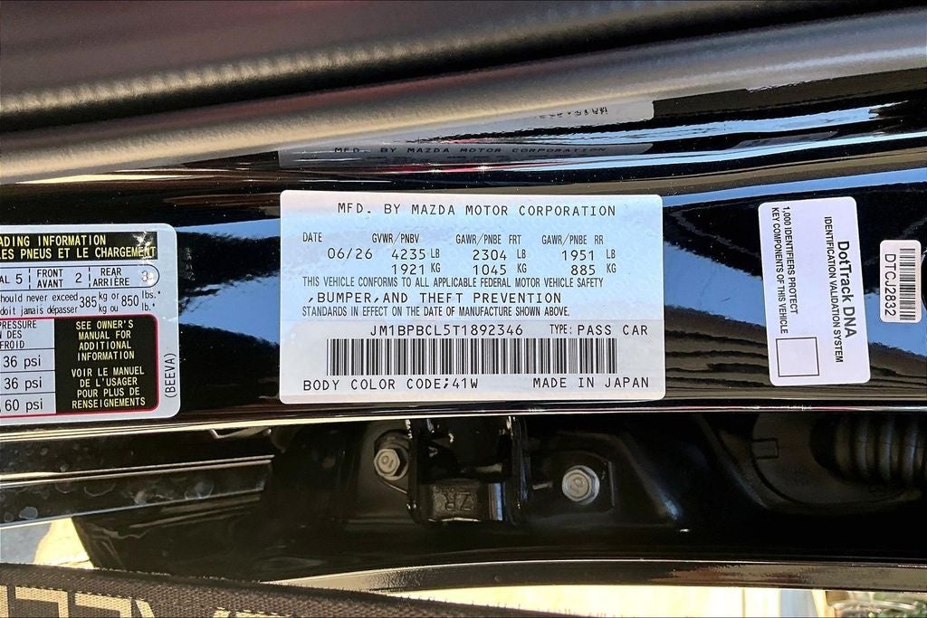 2026 Mazda Mazda3 Sedan 2.5 S Carbon Edition AWD