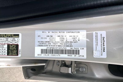 2026 Mazda Mazda3 Hatchback 2.5 Turbo Premium Plus AWD