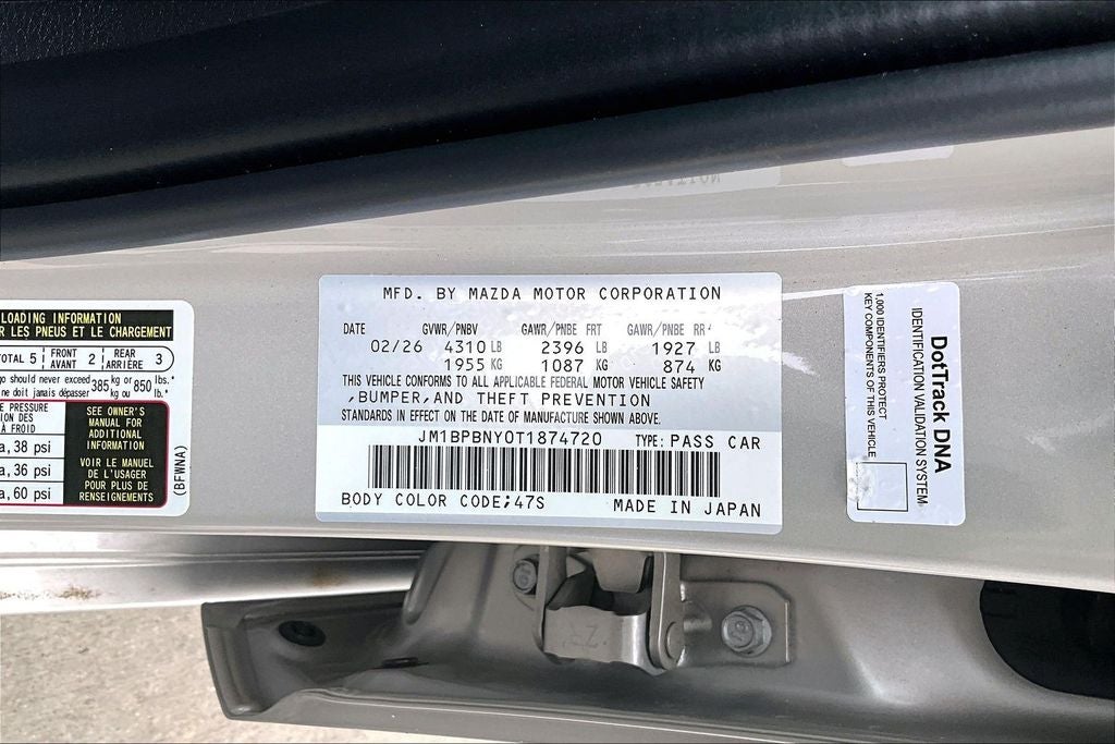 2026 Mazda Mazda3 Hatchback 2.5 Turbo Premium Plus AWD