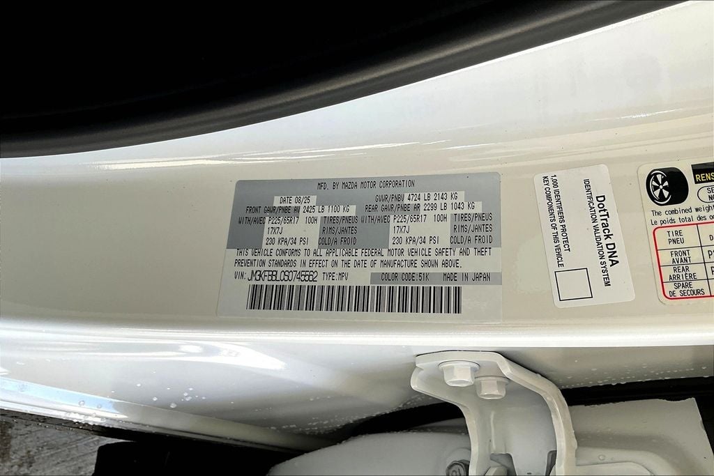 2025 Mazda Mazda CX-5 2.5 S Select AWD