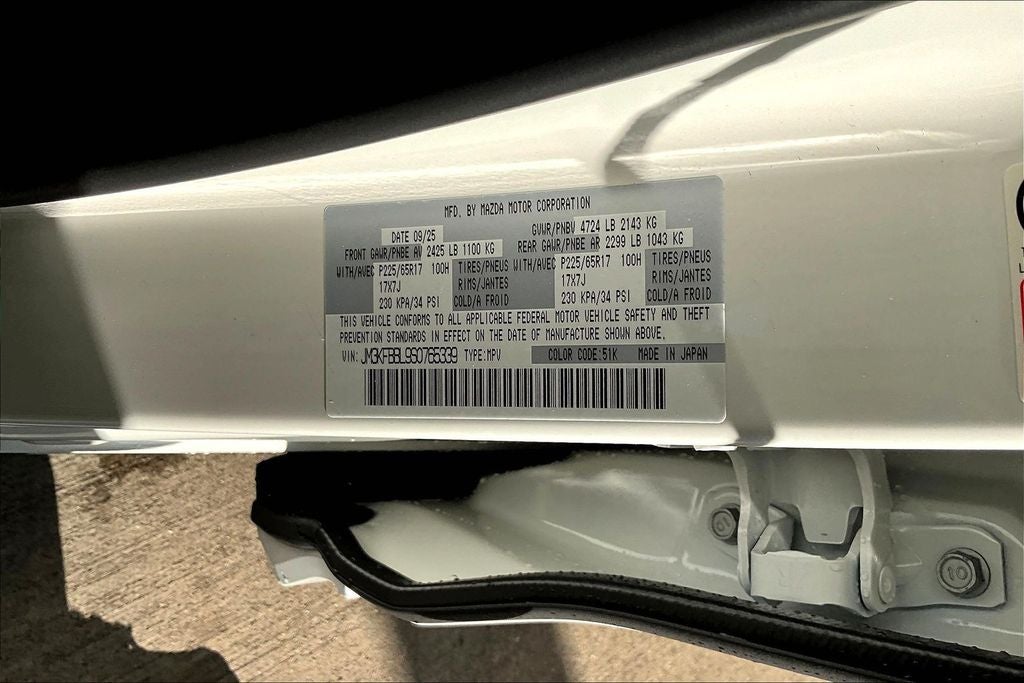 2025 Mazda Mazda CX-5 2.5 S Select AWD