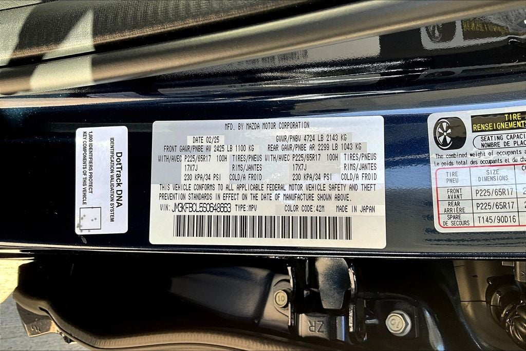 2025 Mazda Mazda CX-5 2.5 S Preferred AWD