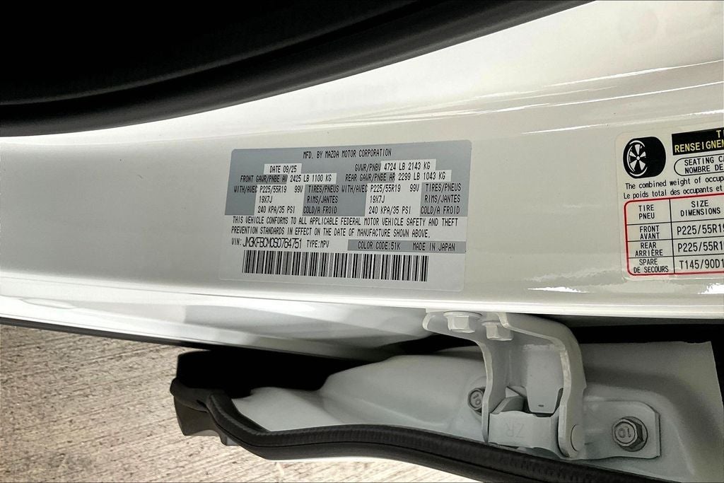 2025 Mazda Mazda CX-5 2.5 S Carbon Edition AWD