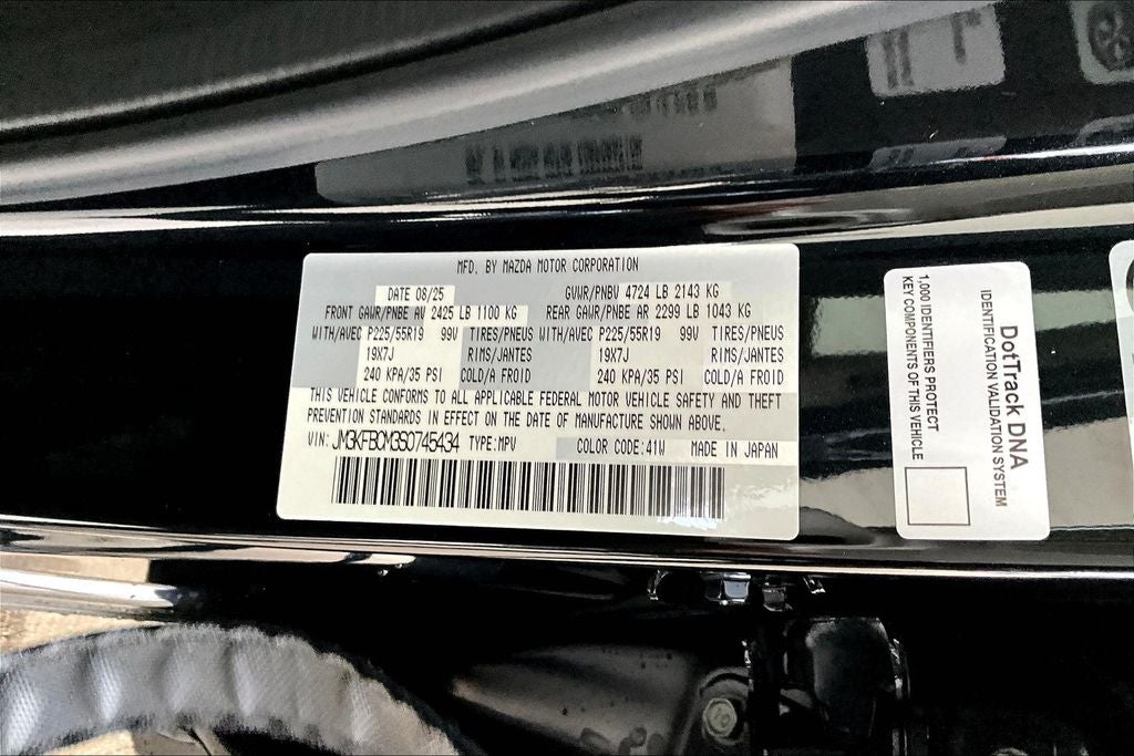 2025 Mazda Mazda CX-5 2.5 S Carbon Edition AWD