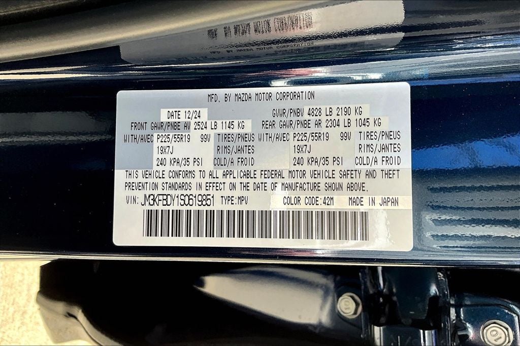 2025 Mazda Mazda CX-5 2.5 Turbo Premium AWD