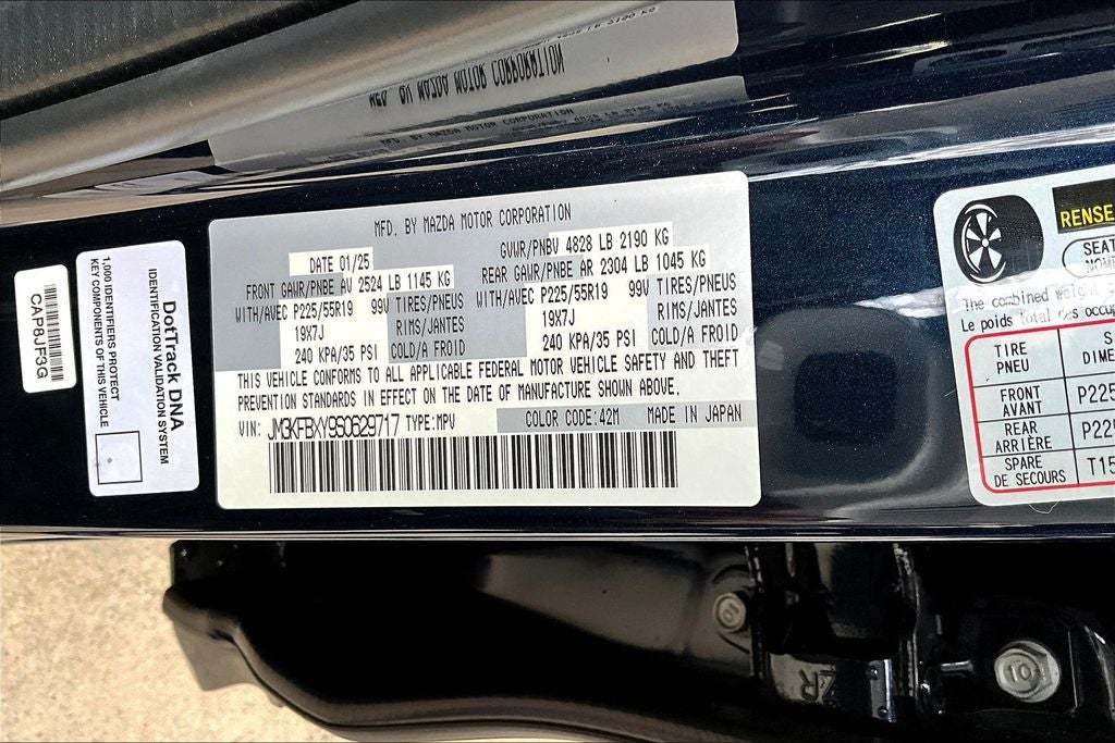 2025 Mazda Mazda CX-5 2.5 Turbo Signature AWD