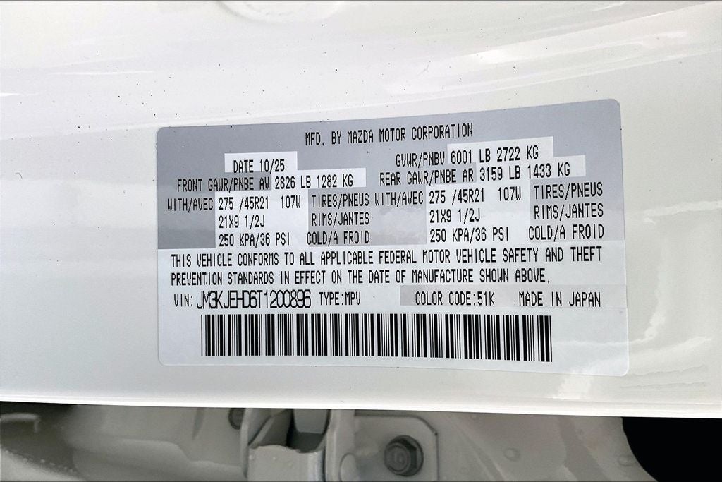 2026 Mazda Mazda CX-70 3.3 Turbo Premium Plus AWD