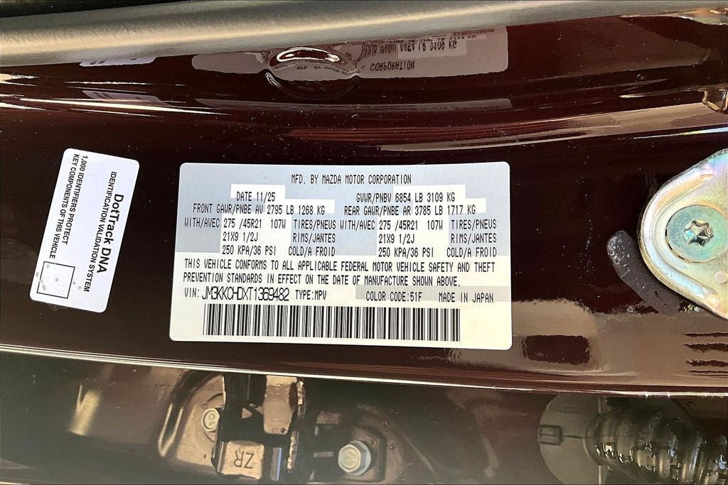 2026 Mazda Mazda CX-90 3.3 Turbo Premium Sport AWD