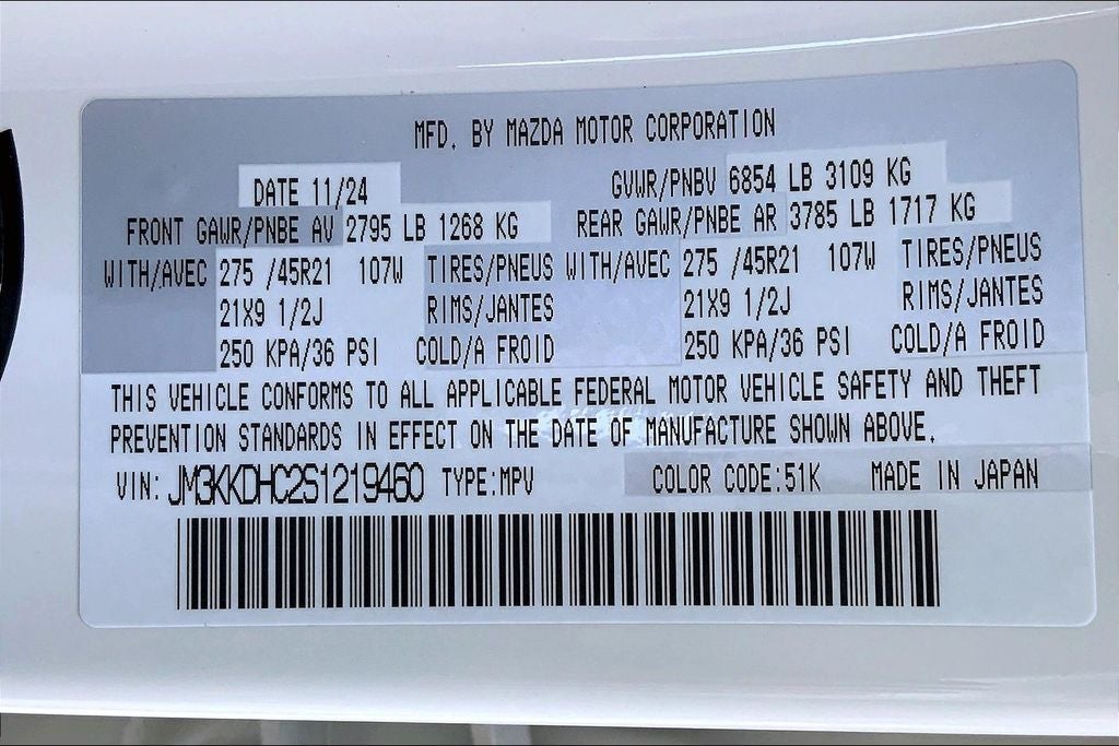 2025 Mazda Mazda CX-90 3.3 Turbo S Premium Sport AWD