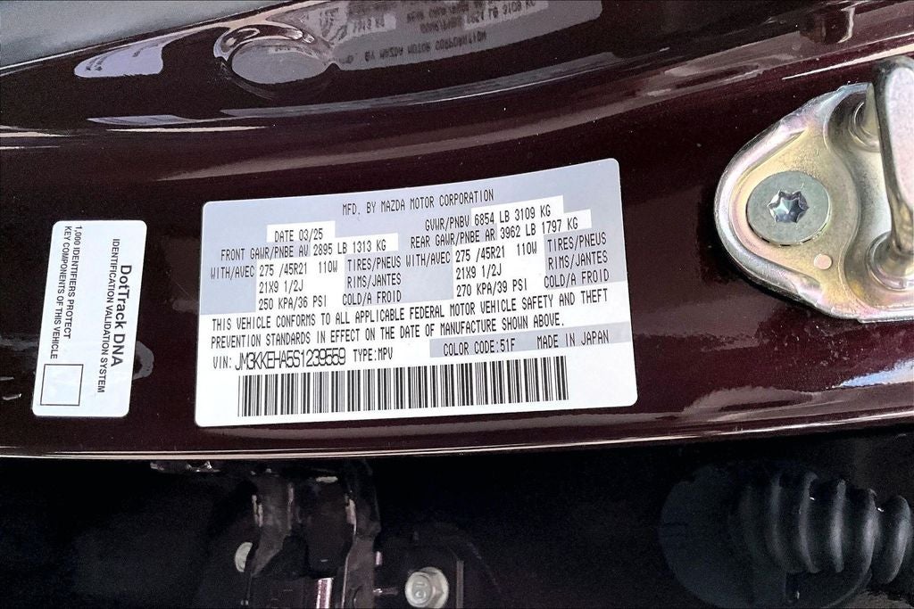 2025 Mazda Mazda CX-90 PHEV Premium Plus