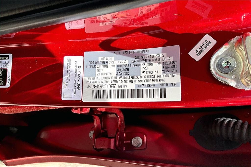 2026 Mazda Mazda CX-5 2.5 S Preferred AWD