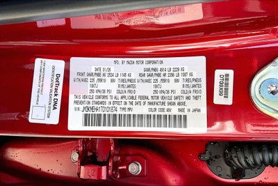 2026 Mazda Mazda CX-5 2.5 S Premium Plus AWD