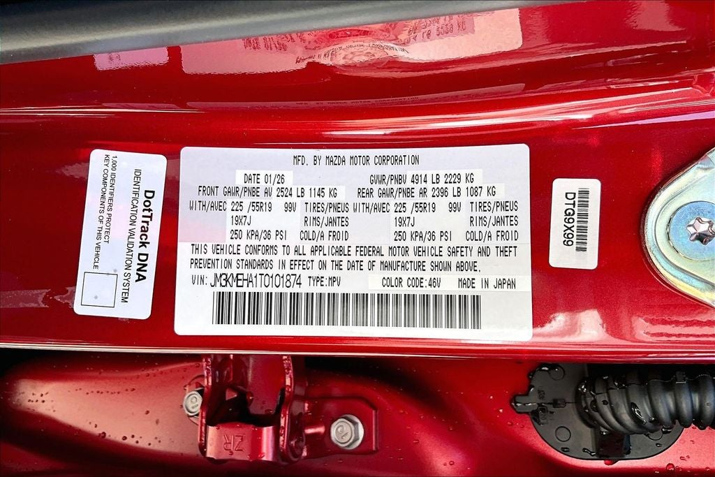 2026 Mazda Mazda CX-5 2.5 S Premium Plus AWD