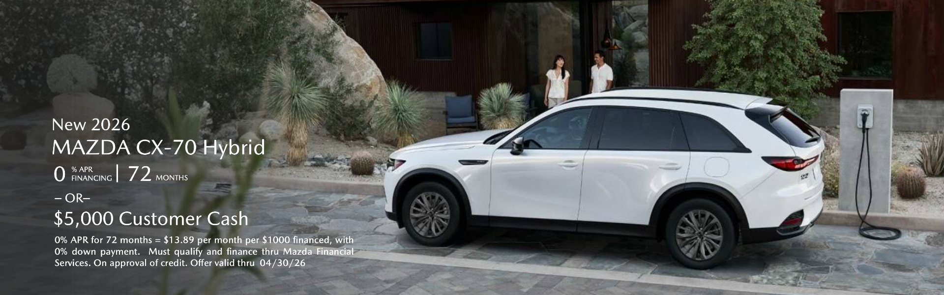 New 2026 Mazda CX-70 Hybrid