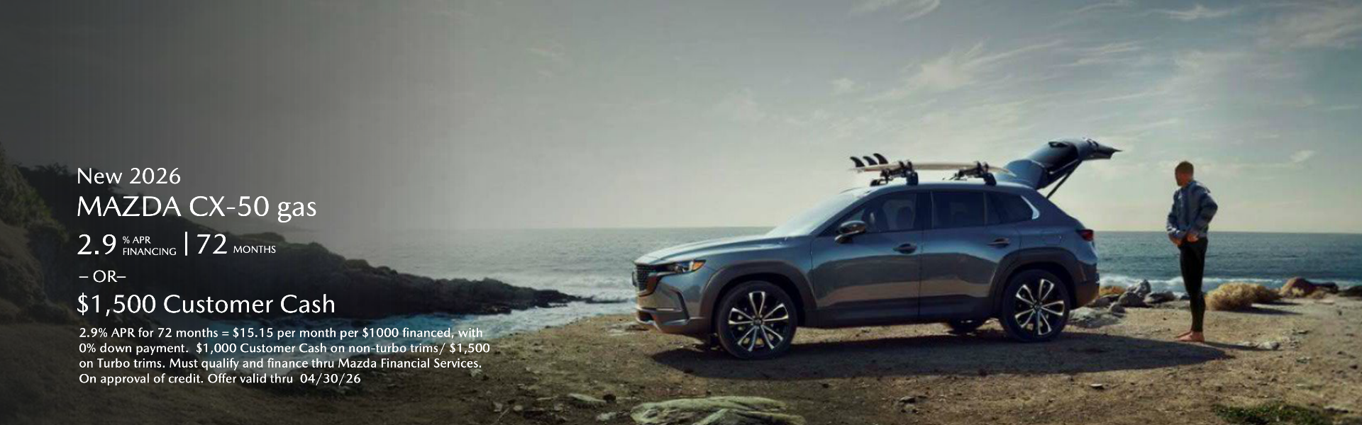 New 2026 Mazda CX-50 gas