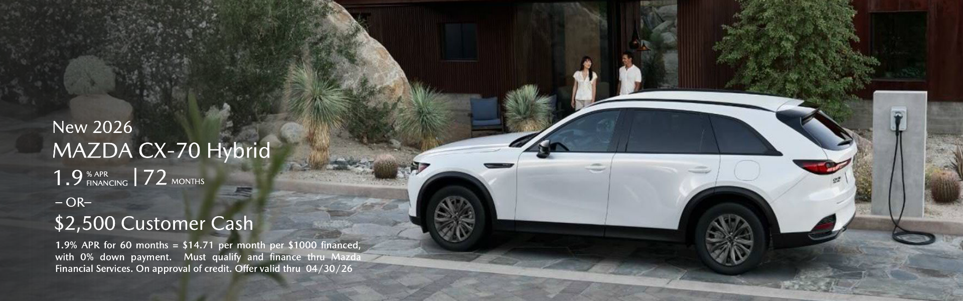 New 2026 Mazda CX-70 Hybrid