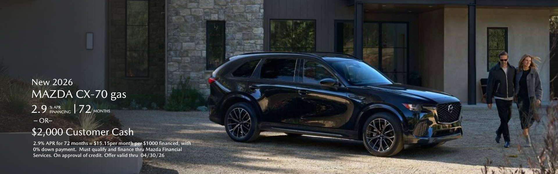 New 2026 Mazda CX-70 gas